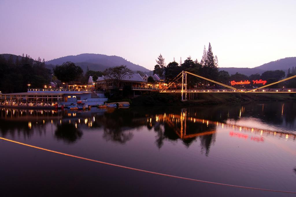 Resort Brookside Valley 3*