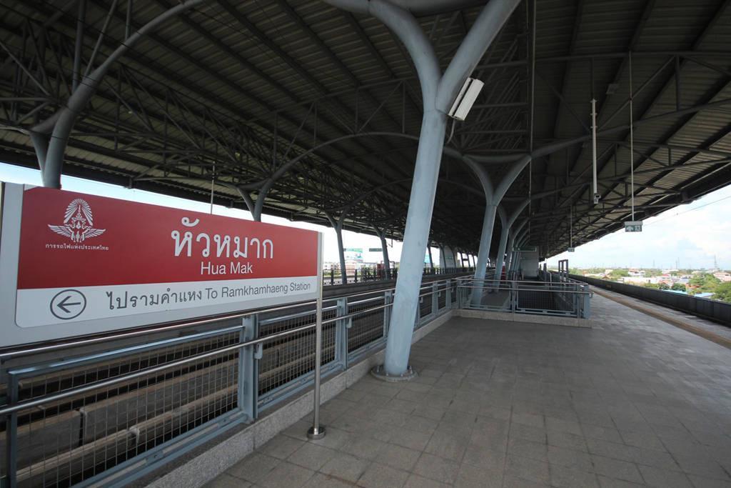 Apartment Airport Link Hua Mak Bangkok