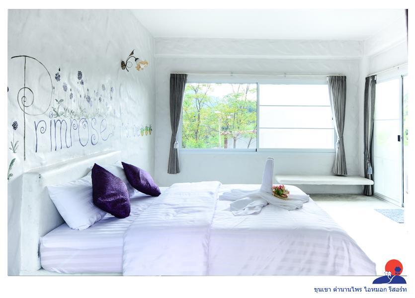 Khunkhao Tamnanprai Resort 2*