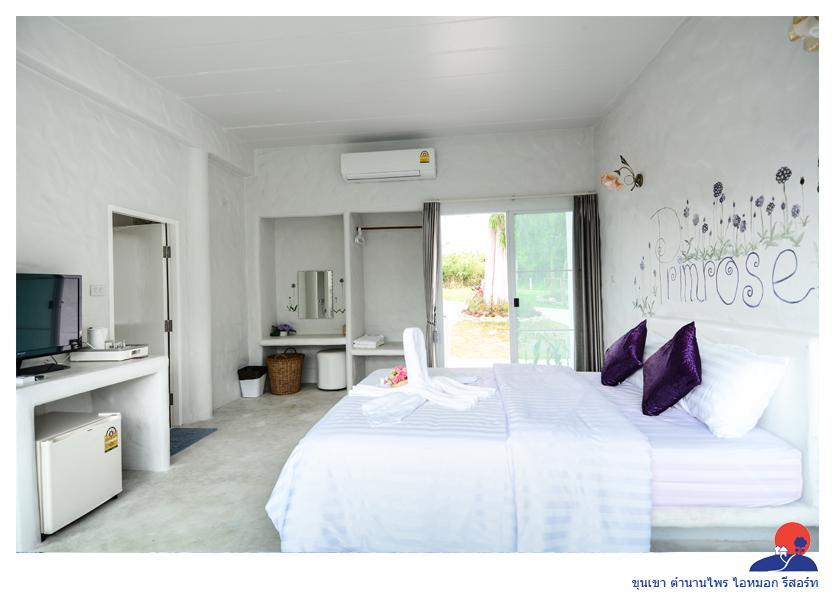 Resort Khunkhao Tamnanprai Suan Phueng