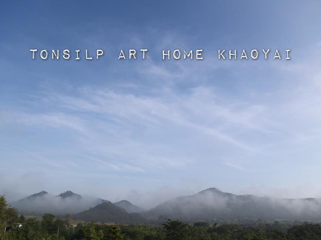 Tonsilp Art Resort Nong Nam Daeng