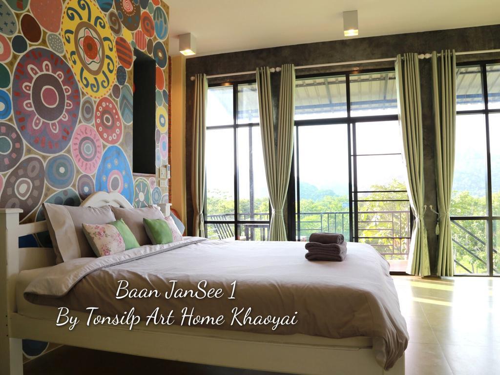 Resort Tonsilp Art 3*