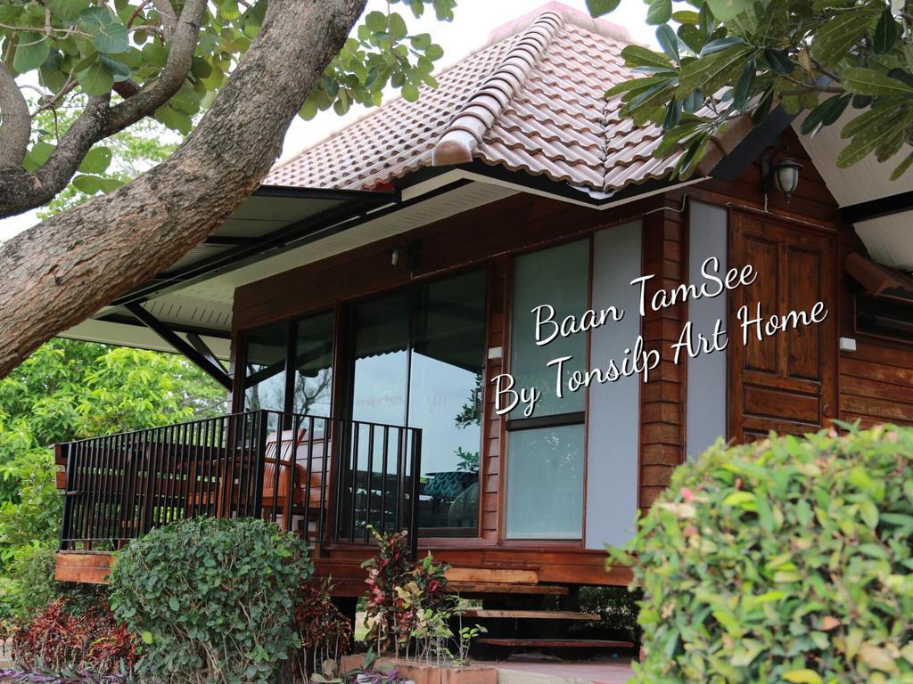 Resort Tonsilp Art Nong Nam Daeng