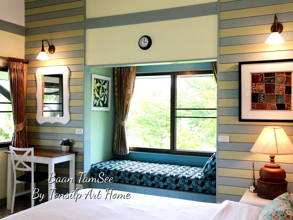 Resort Tonsilp Art 3*