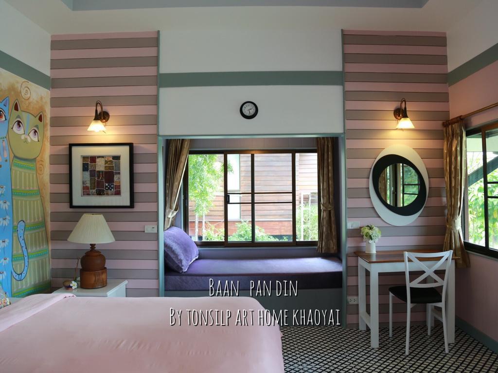 Resort Tonsilp Art