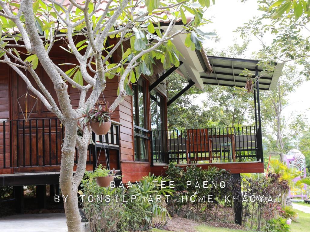 Resort Tonsilp Art Nong Nam Daeng