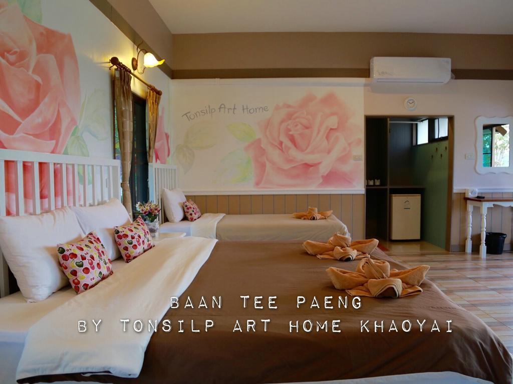 Tonsilp Art Resort Nong Nam Daeng