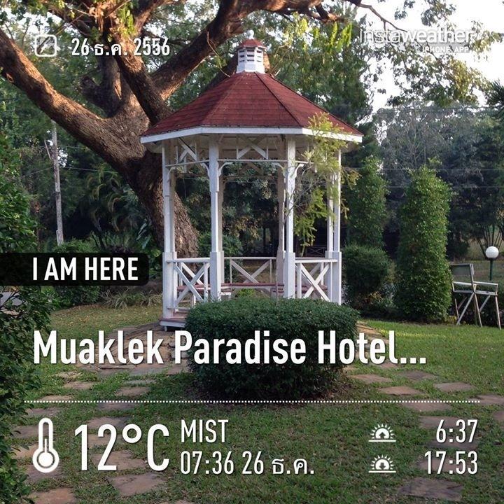Muaklek Paradise Resort Ban Muak Lek