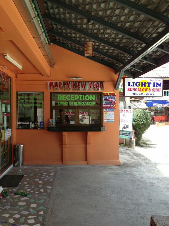 Light In Guest house