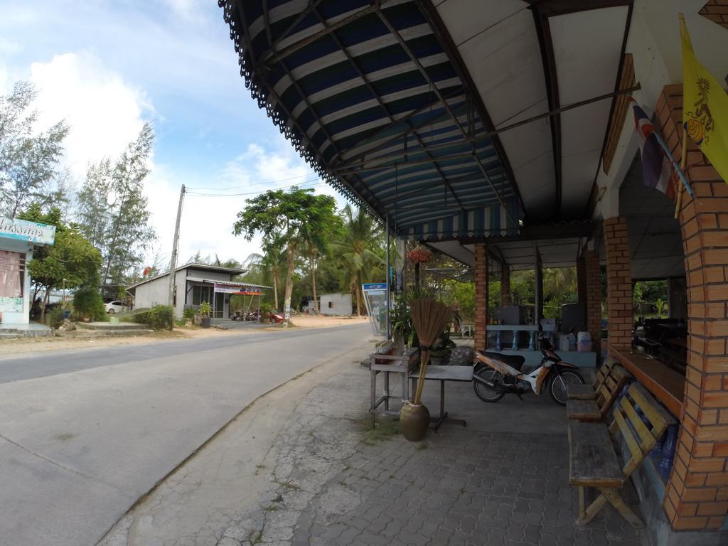 Moon Garden House 2 Ko Pha Ngan