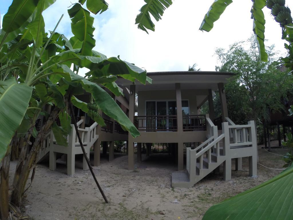 Holiday home Moon Garden House 2