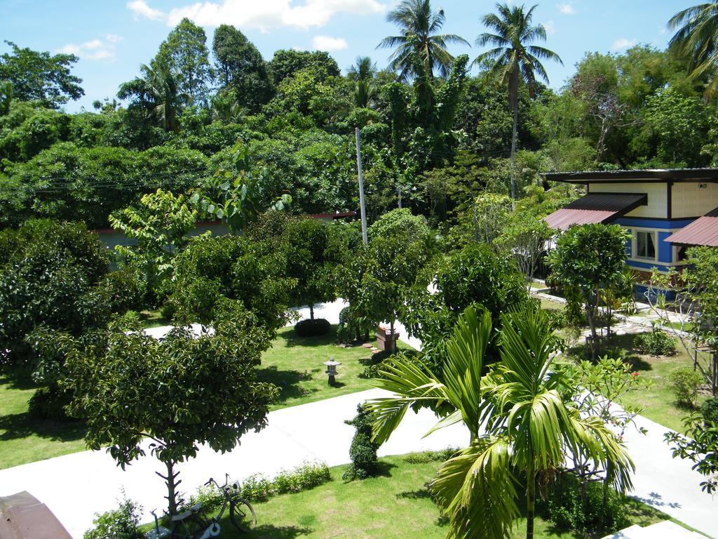 Ya Teng Ban Tha Sai
