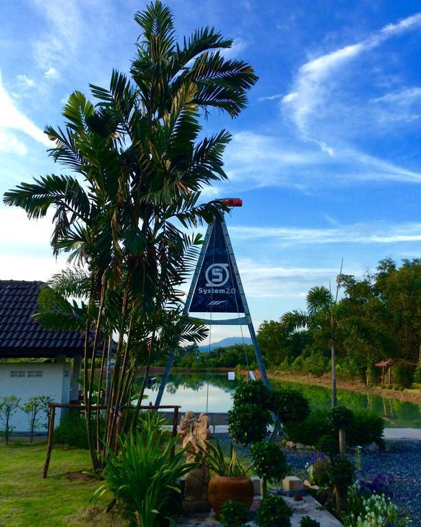 Atlantis Park Resort