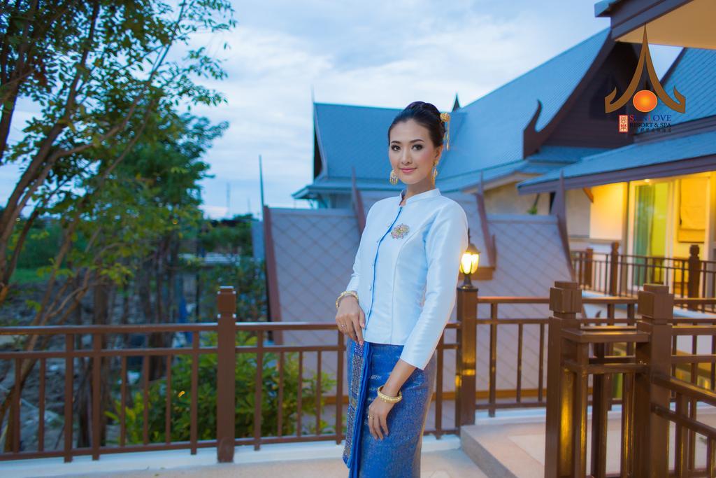 Sunlove And Spa - Royal View Resort