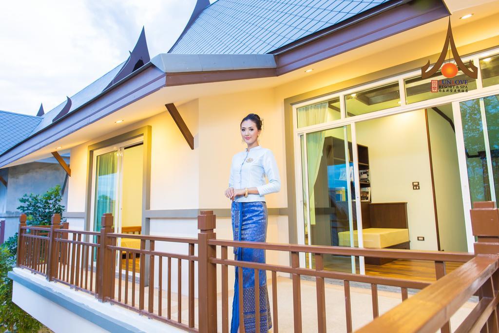 Resort Sunlove And Spa - Royal View