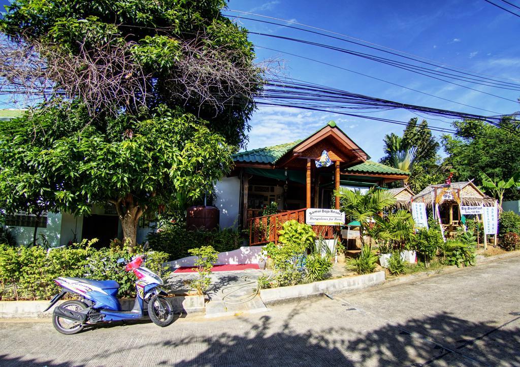 Gila's Garden *