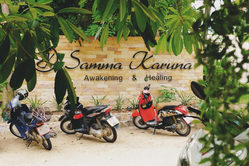 Holiday park Samma Karuna
