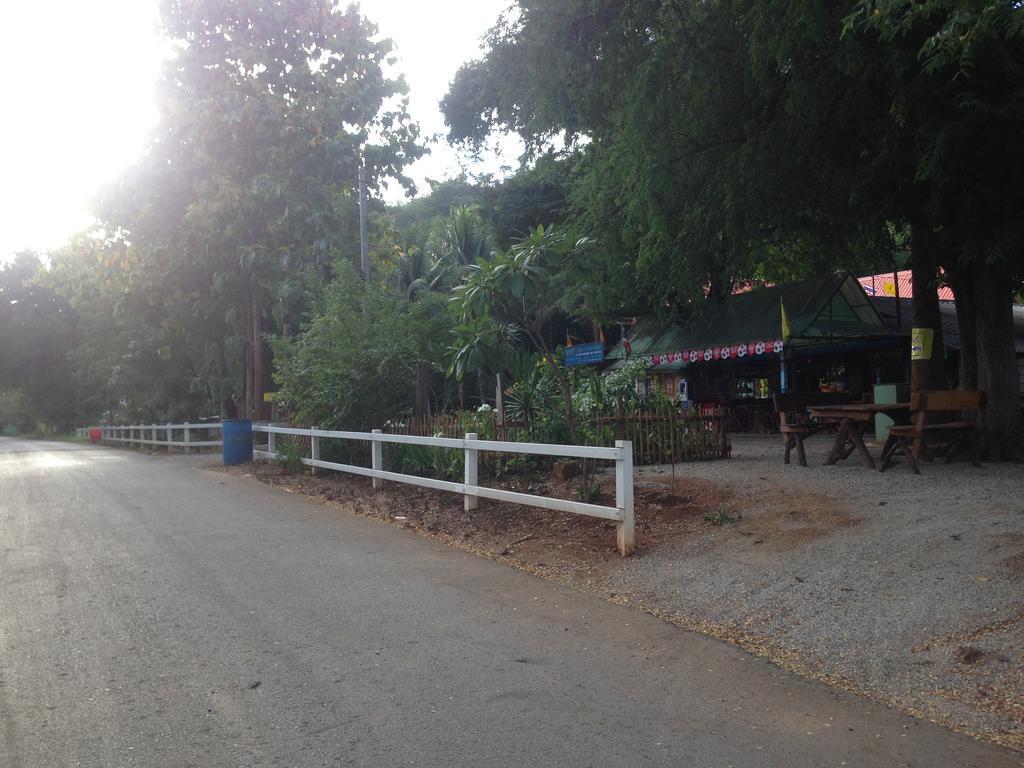 Homestay Yayei