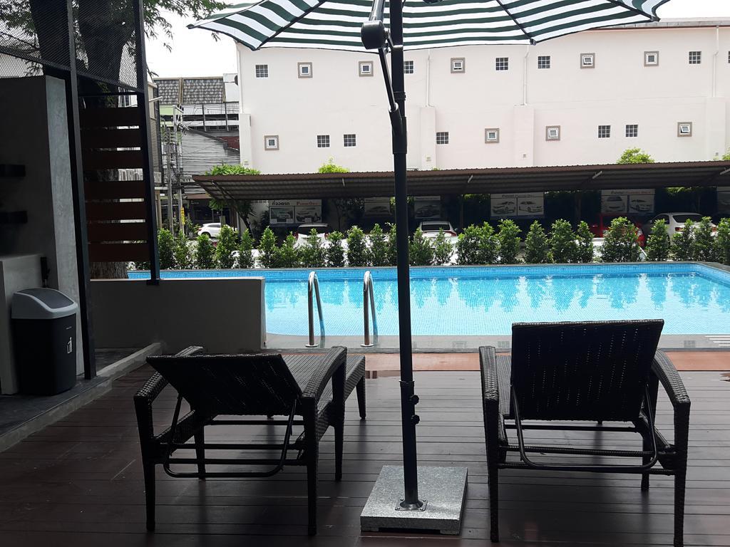Romyen Garden Place 4*