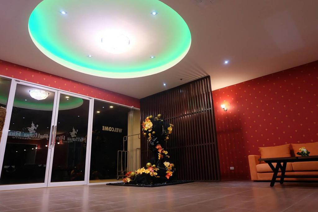 Pattaya Rin Hotel Bang Lamung