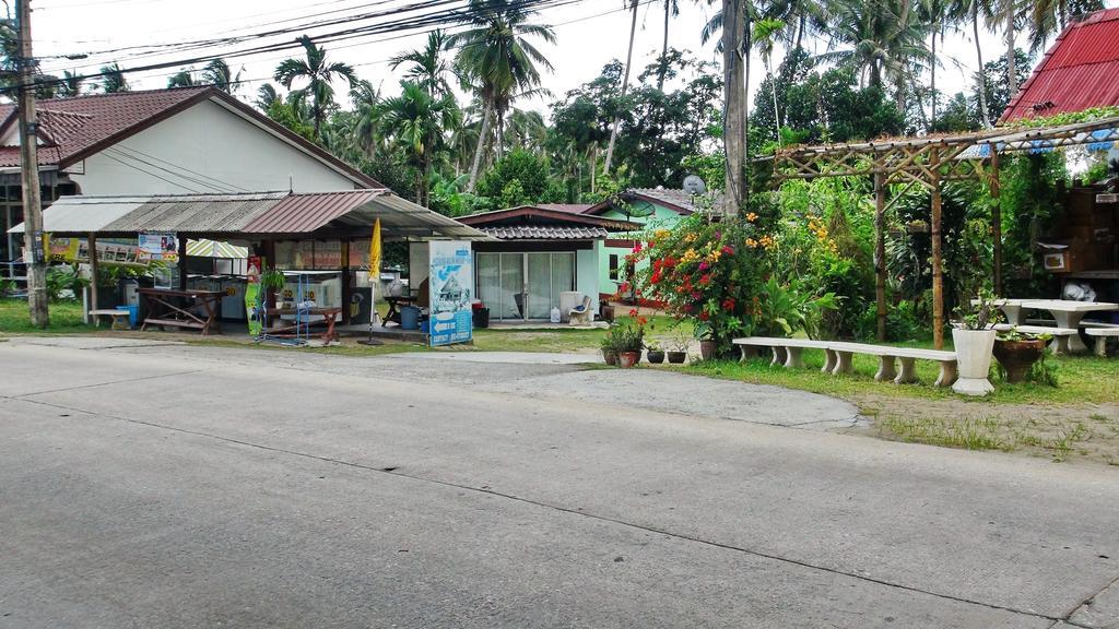 Aliyah Garden House Baan Tai