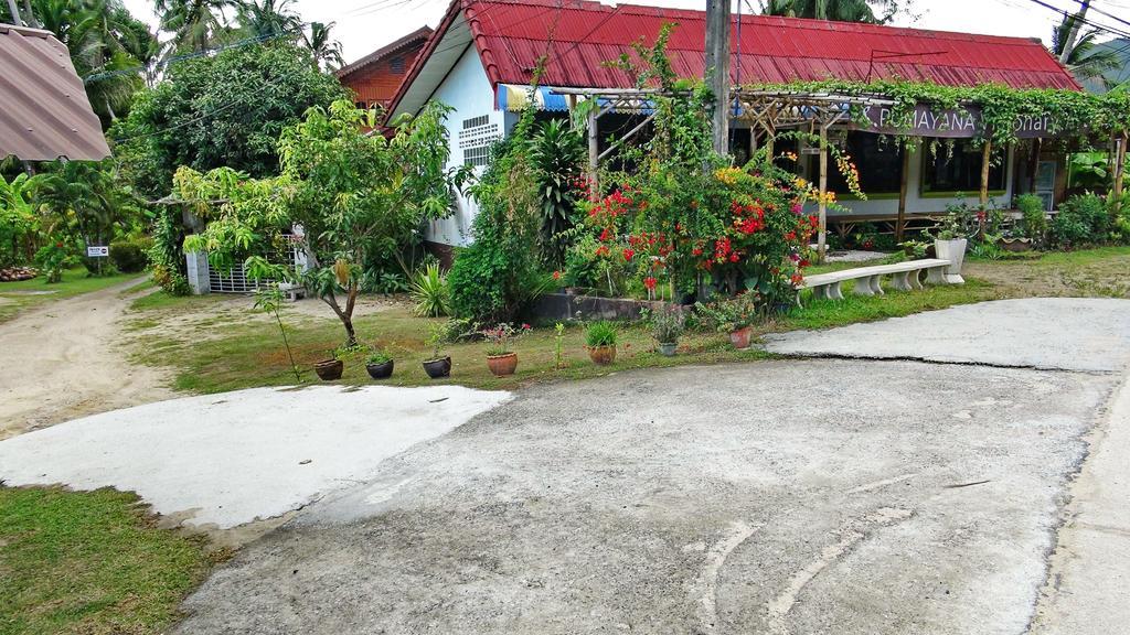 Aliyah Garden House Holiday home