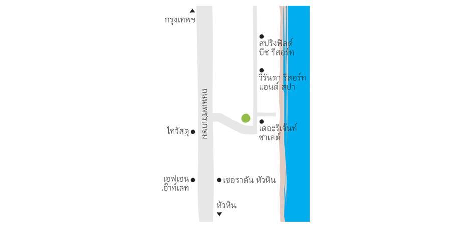 Let's Me Sea@rain Apartment *