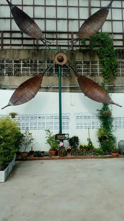 Guest house Kanghun Vintage