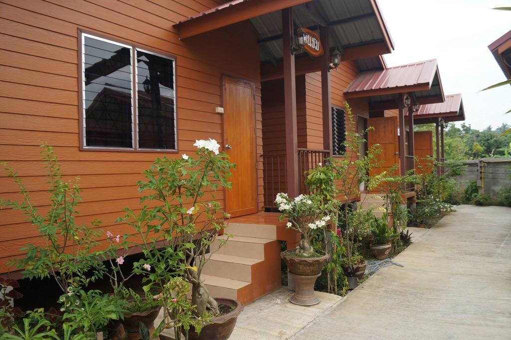 Gardenhome Guest house