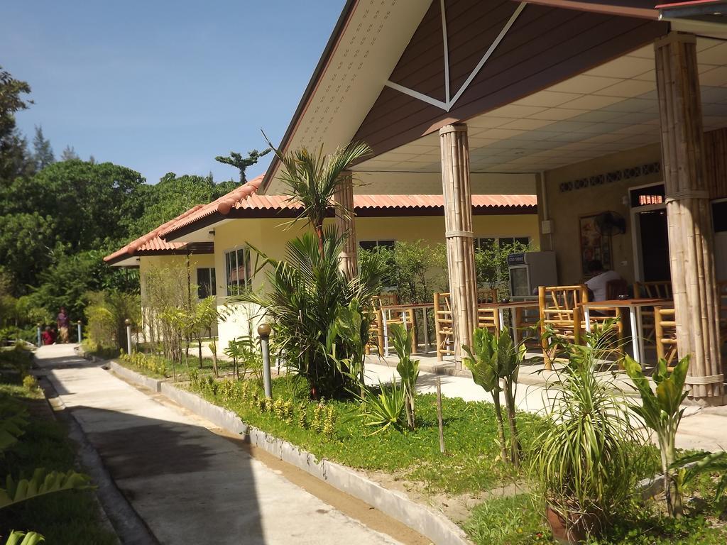 The Canal Villas Khaolak * Khao Lak