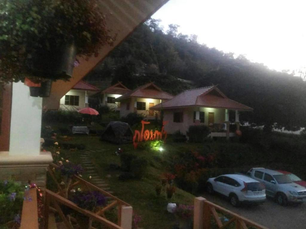 Guest house Phuoobfa Pong Yaeng