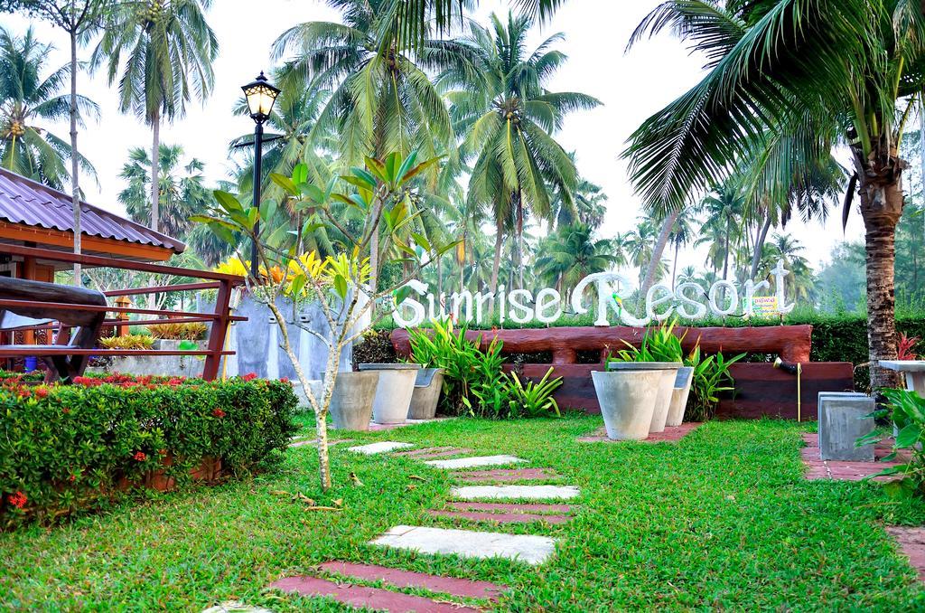 Resort Sunrise Bang Saphan