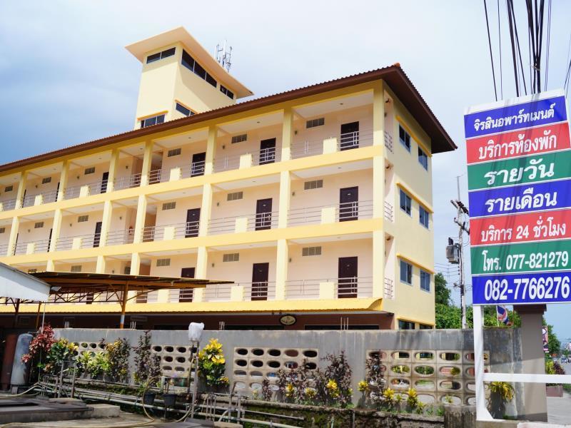 Aparthotel Jirasin & Ranong