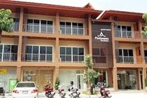 Chaweng Terrace 2* Chaweng (Koh Samui)