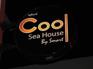 Cool Sea House Guest house 2*