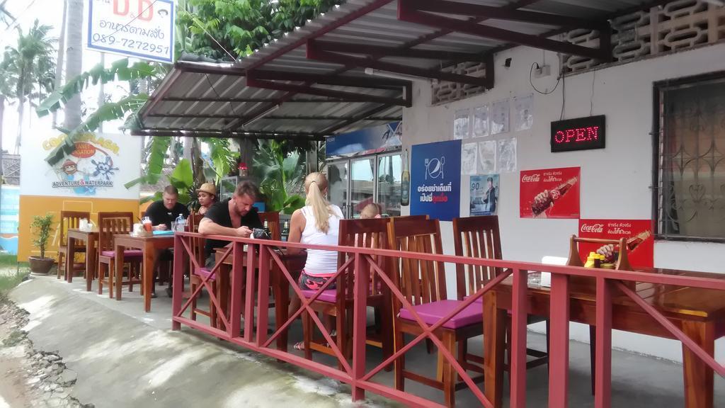 Guest house Samui Lamai Beach (Koh Samui)