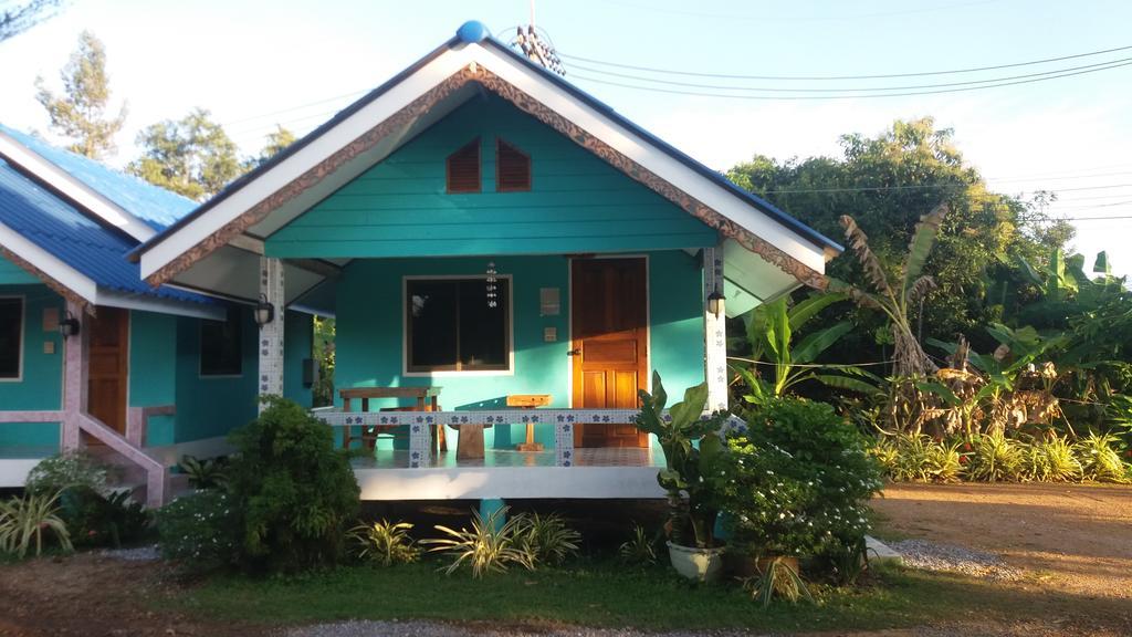 Resort Lung Teeb Paradise 2*