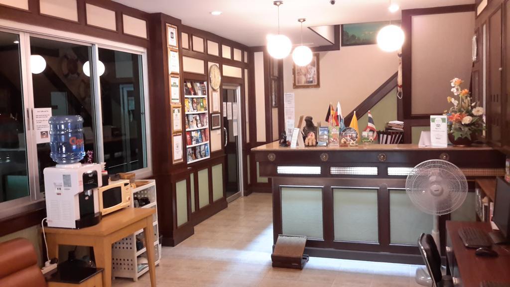 Guest house Morningstar Jomtien Beach