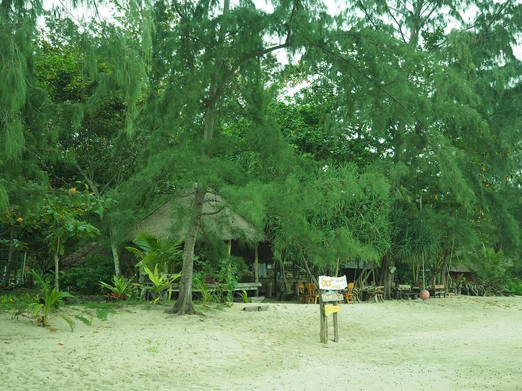 Cocobar&bungalow'kohjum *