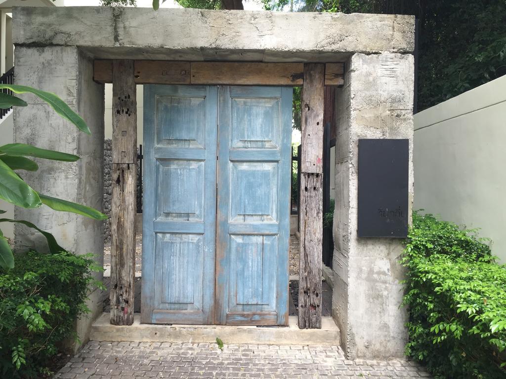 Away Baan Nub Kluen Front Apartment
