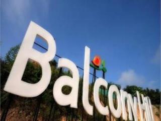 Balcony Hill 3*