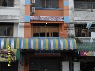 Guest house Sawasdee Krabi