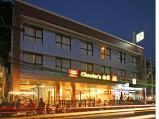 Baan Saikao Plaza & Service Koh Chang