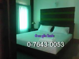 Resort Pakor Boutique 2*