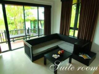 Numsai Khaosuay Ranong