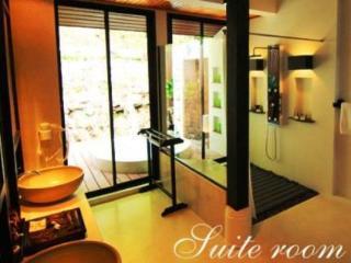 Resort Numsai Khaosuay 4*