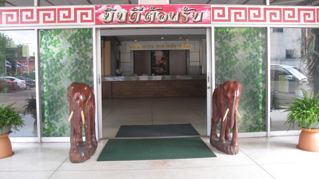 Ubon