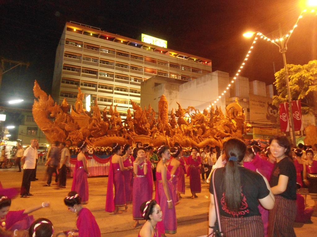 Ubon 3*