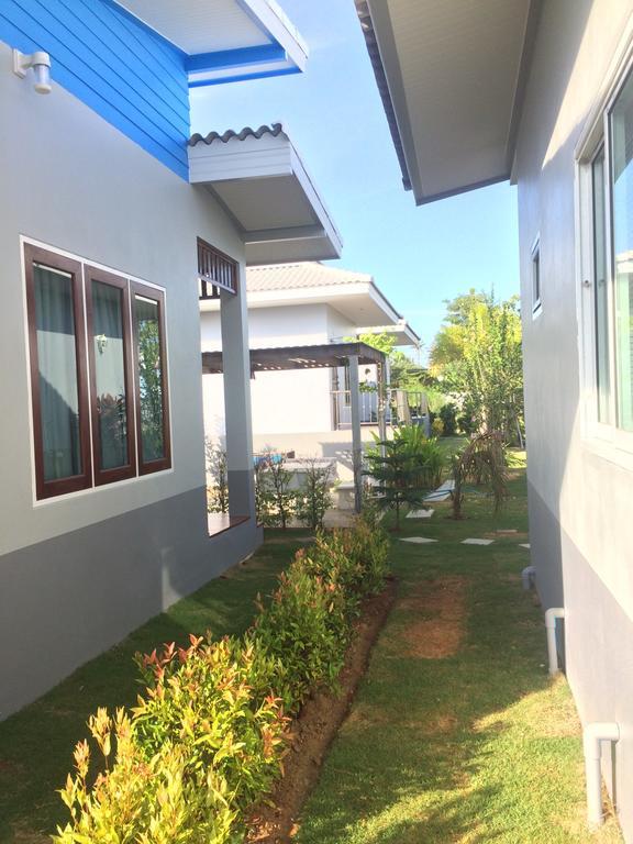 Pran Kiang Lay Ban Pru Yai