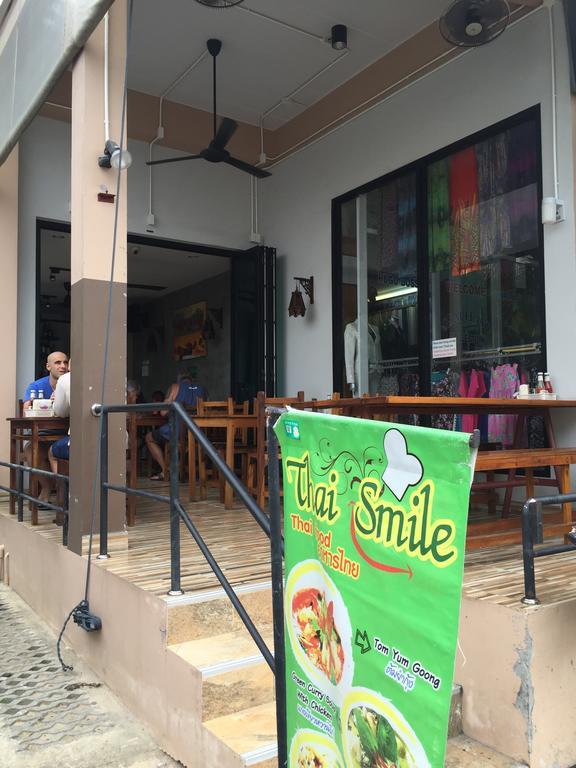Casa de hóspedes Smile 2*